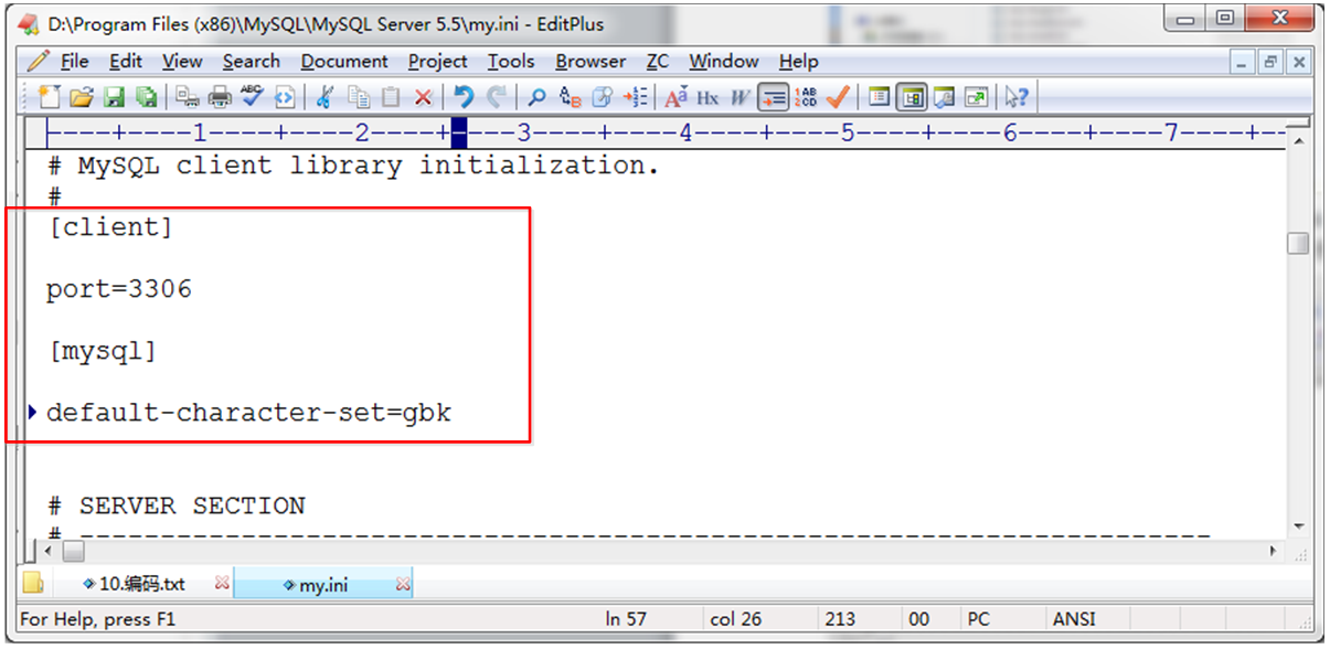 MySQL數(shù)據(jù)庫(kù)