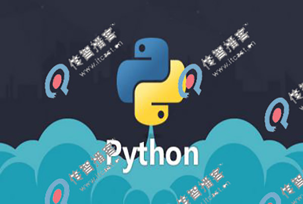 python培訓