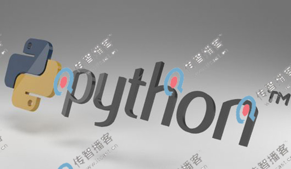 杭州最好的python培訓機構