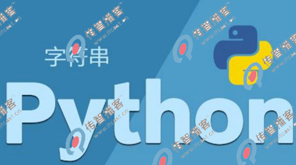 python北京那個培訓(xùn)機構(gòu)好