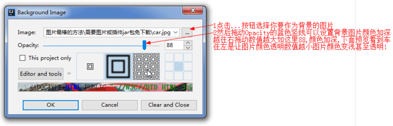 Idea下載與設置55